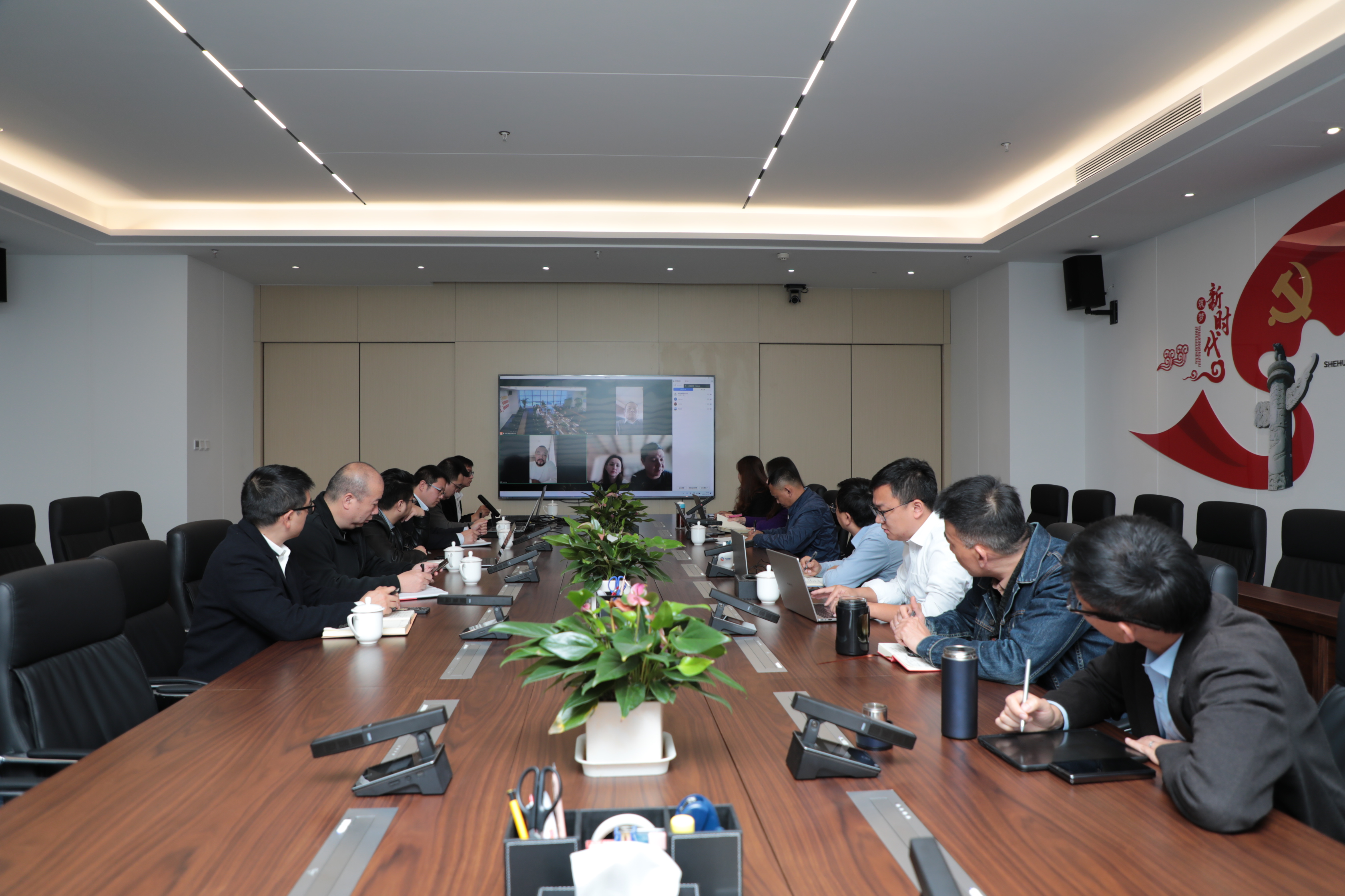 Harvest Group SA 與瑞和錦程成功舉行跨境線上交流會